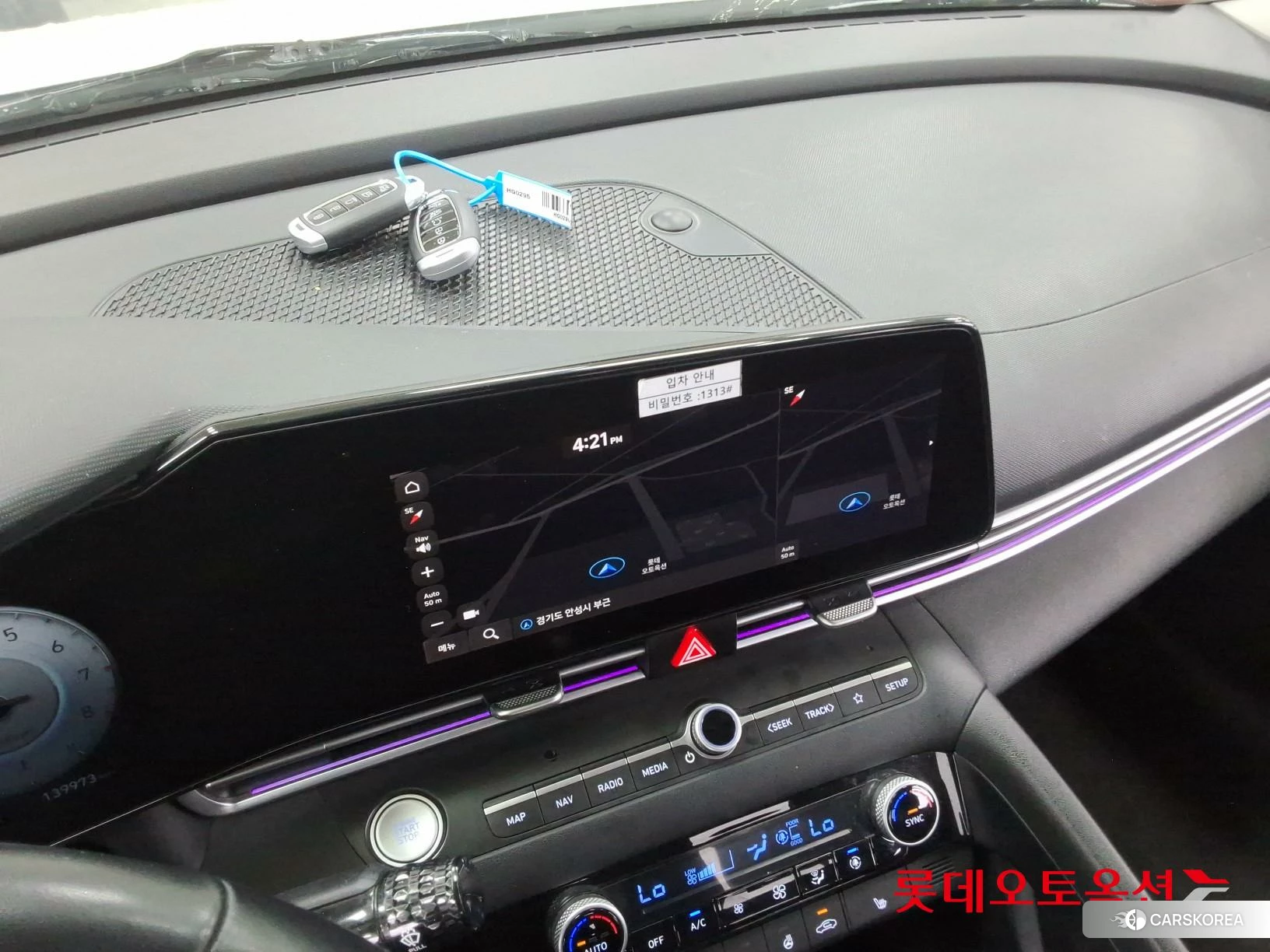 Hyundai Avante id 4352328 из Кореи 22