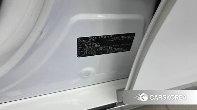 Hyundai The New Grandeur IG id 4416589 из Кореи 22