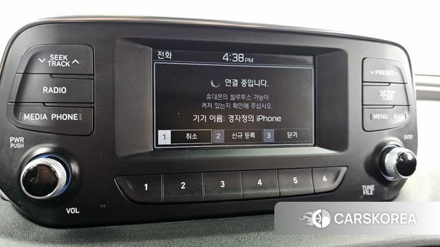 Hyundai Santa Fe TM id 4490495 из Кореи 22