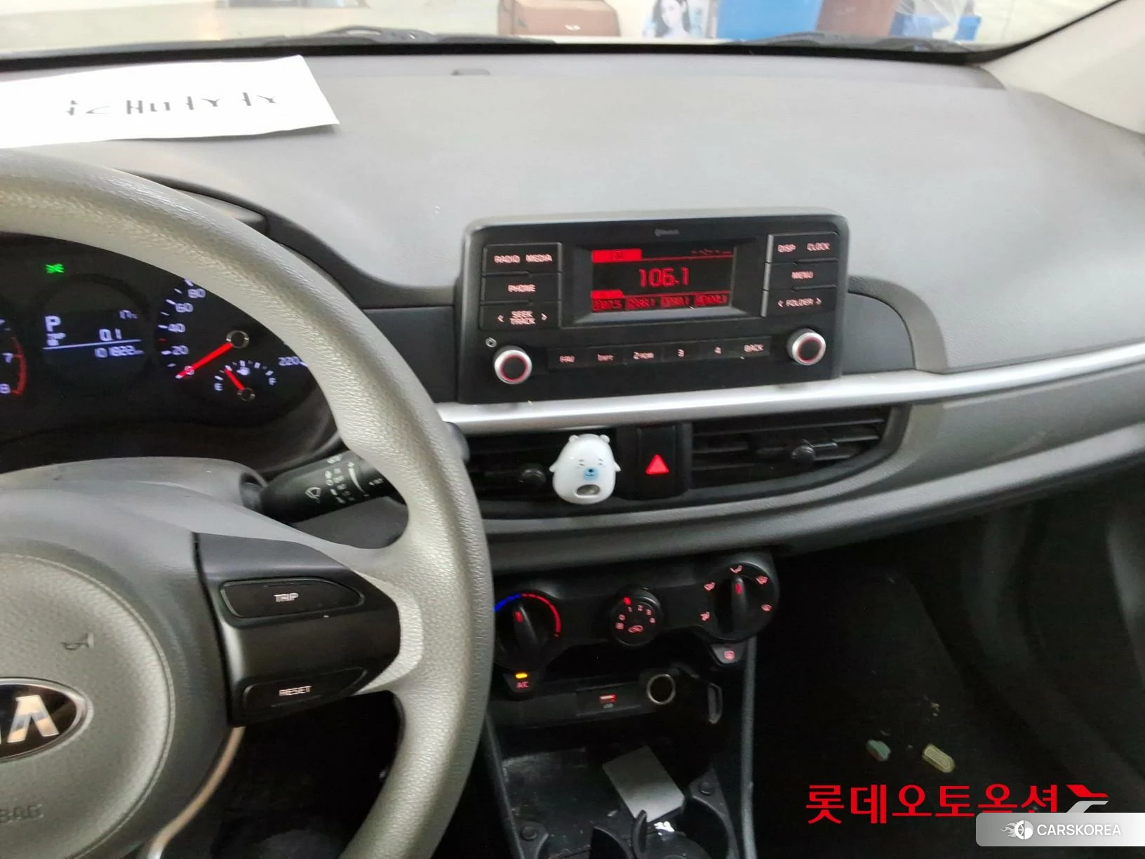 Kia Morning id 4296891 из Кореи 22