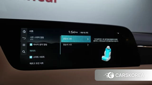 Genesis G90 (RS4) id 4671264 из Кореи 22
