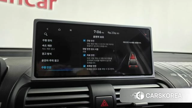 Hyundai The New Casper id 4904047 из Кореи 22