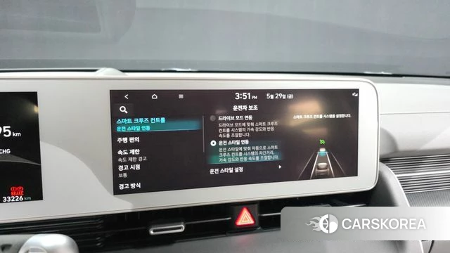 Hyundai Ionic 5 id 4389035 из Кореи 22