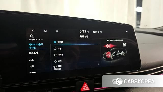 Hyundai The New Avante (CN7) id 4279683 из Кореи 22