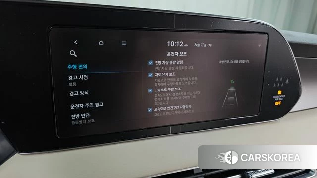 Hyundai Palisade id 4402543 из Кореи 22
