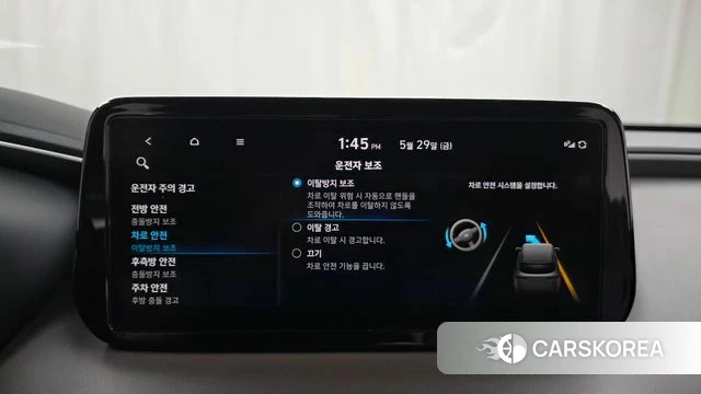 Hyundai The New Santa Fe id 4388561 из Кореи 22