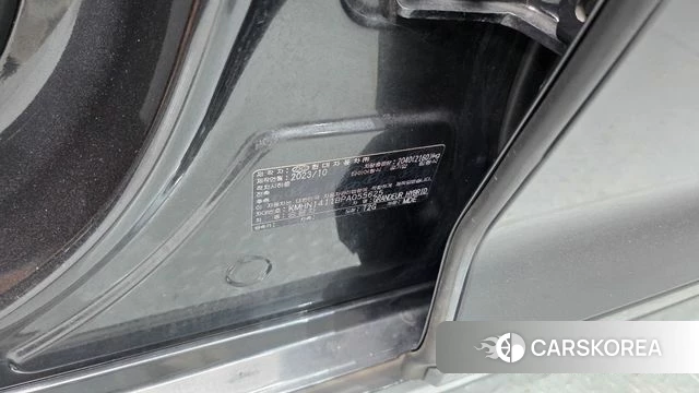 Hyundai Grandeur Hybrid (GN7) id 4635606 из Кореи 22