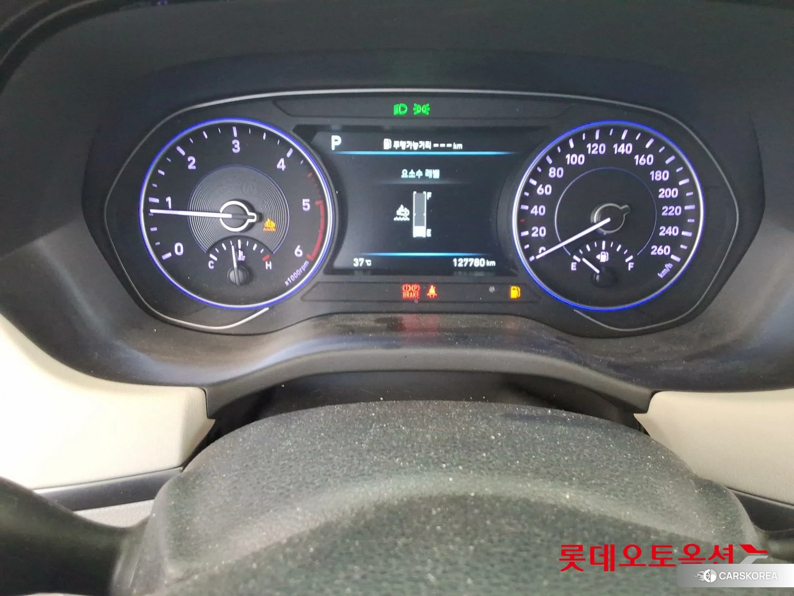 Hyundai Palisade id 4669118 из Кореи 22