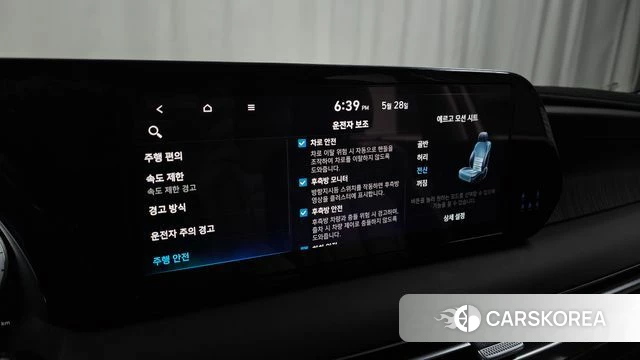 Hyundai The New Palisade id 4381942 из Кореи 22