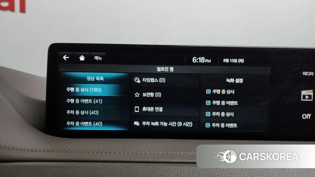 Genesis GV80 id 4696464 из Кореи 22