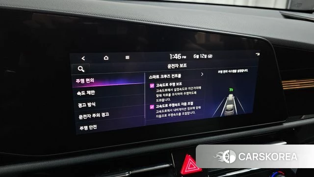 Kia Di Ol Nu Niro id 4441829 из Кореи 22