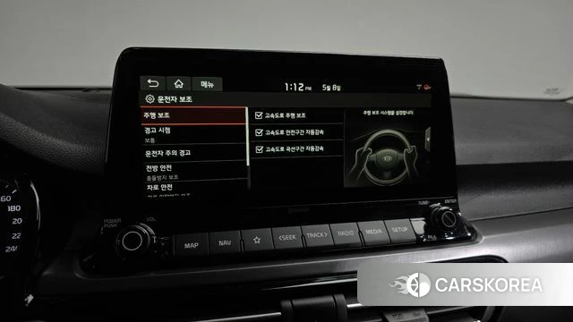 Kia Seltos id 4298820 из Кореи 22