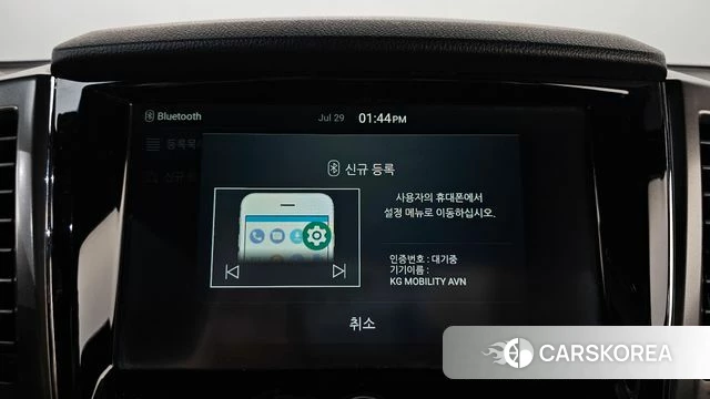 Ssangyong The New Rexton Sports Cannes id 4641636 из Кореи 22
