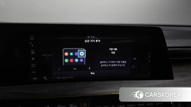 Kia K8 id 4535173 из Кореи 22
