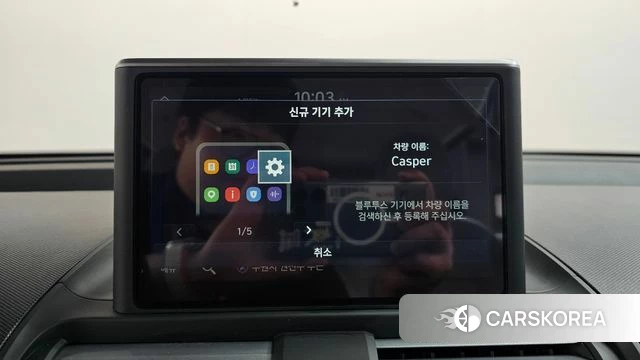 Hyundai Casper id 4580304 из Кореи 22