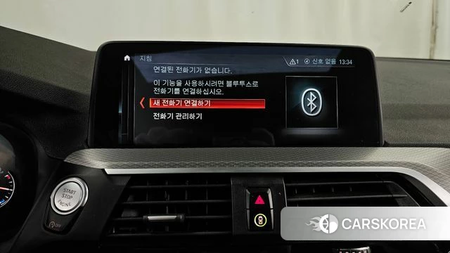 BMW X3 (G01) id 4643013 из Кореи 22