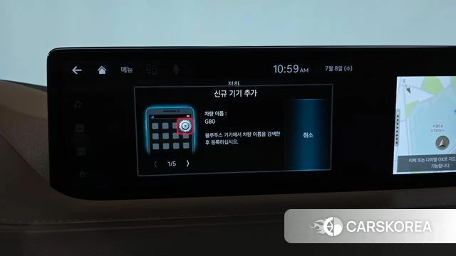 Genesis G80 (RG3) id 4561364 из Кореи 22
