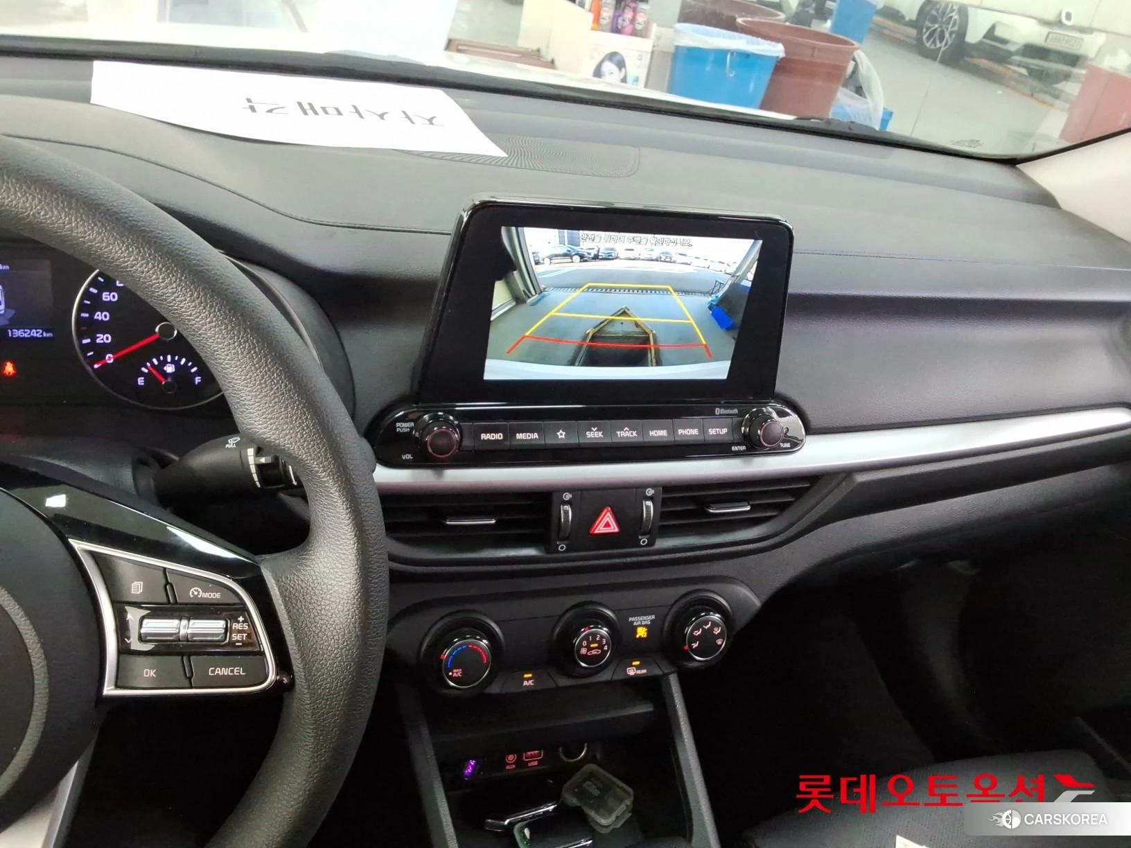 Kia K3 id 3882153 из Кореи 22