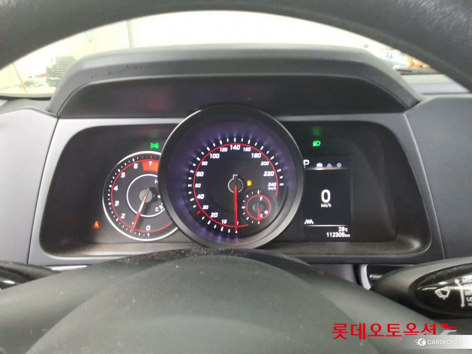 Hyundai Avante id 4498411 из Кореи 21