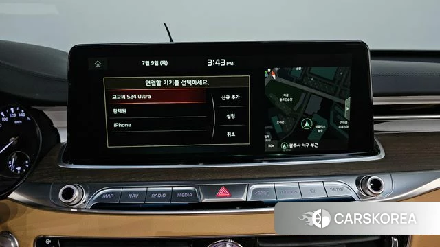 Kia More K9 id 4568006 из Кореи 22