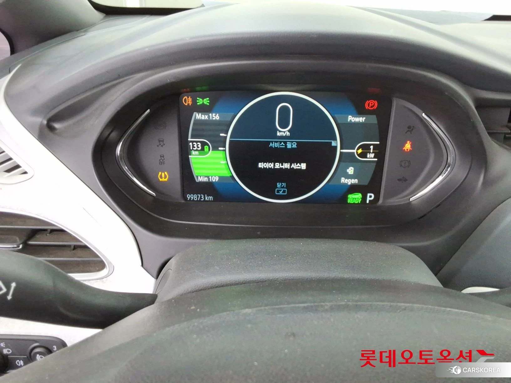 Korea G M Bolt (EV) id 3869322 из Кореи 22