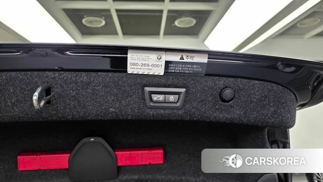 BMW 5 Series (G30) id 4736825 из Кореи 22