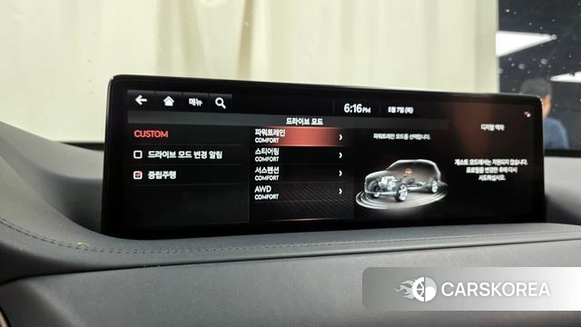 Genesis GV80 id 4283120 из Кореи 22
