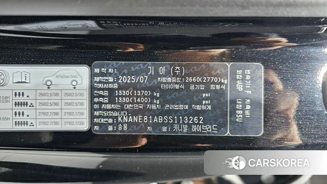 Kia The New Carnival 4th Generation id 4222515 из Кореи 22