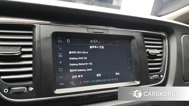 Kia The New Carnival id 4551481 из Кореи 22