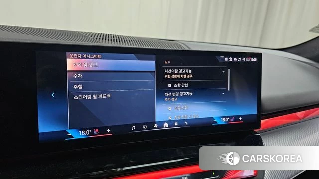 BMW 5 Series (G60) id 4194224 из Кореи 22