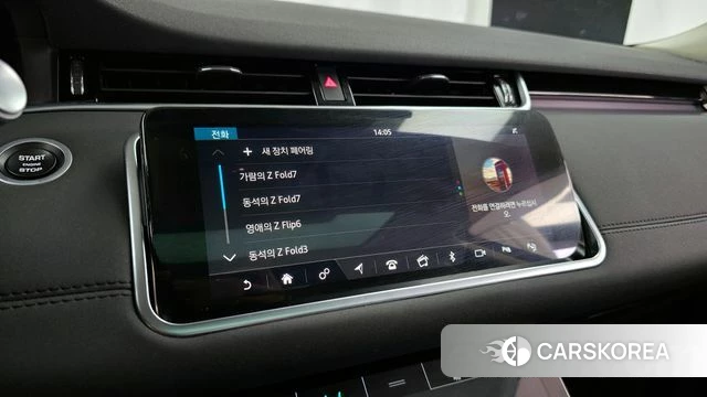 Land Rover Range Rover Evoque 2nd Generation id 4384024 из Кореи 22