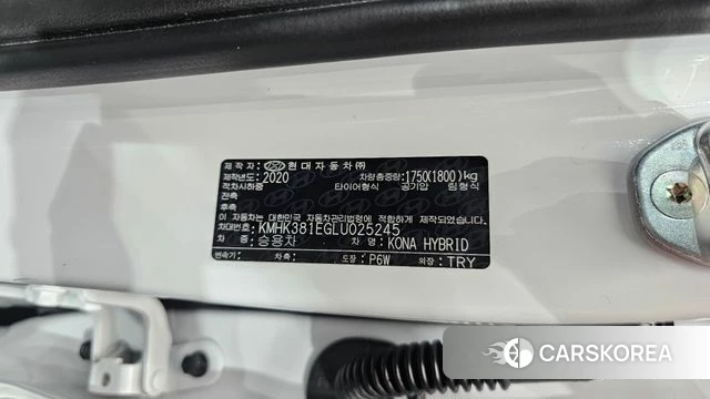 Hyundai Kona Hybrid id 4435099 из Кореи 22
