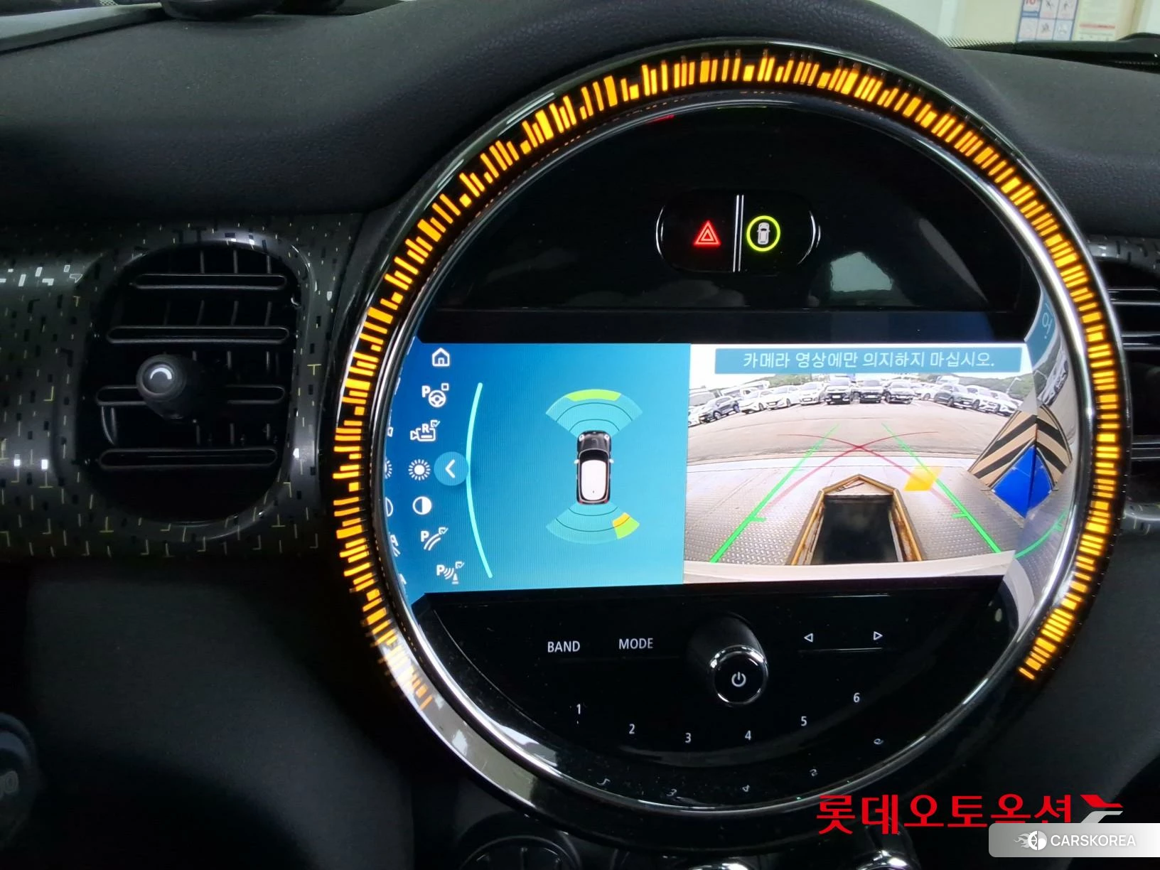 BMW MINI Cooper SE id 4498333 из Кореи 22
