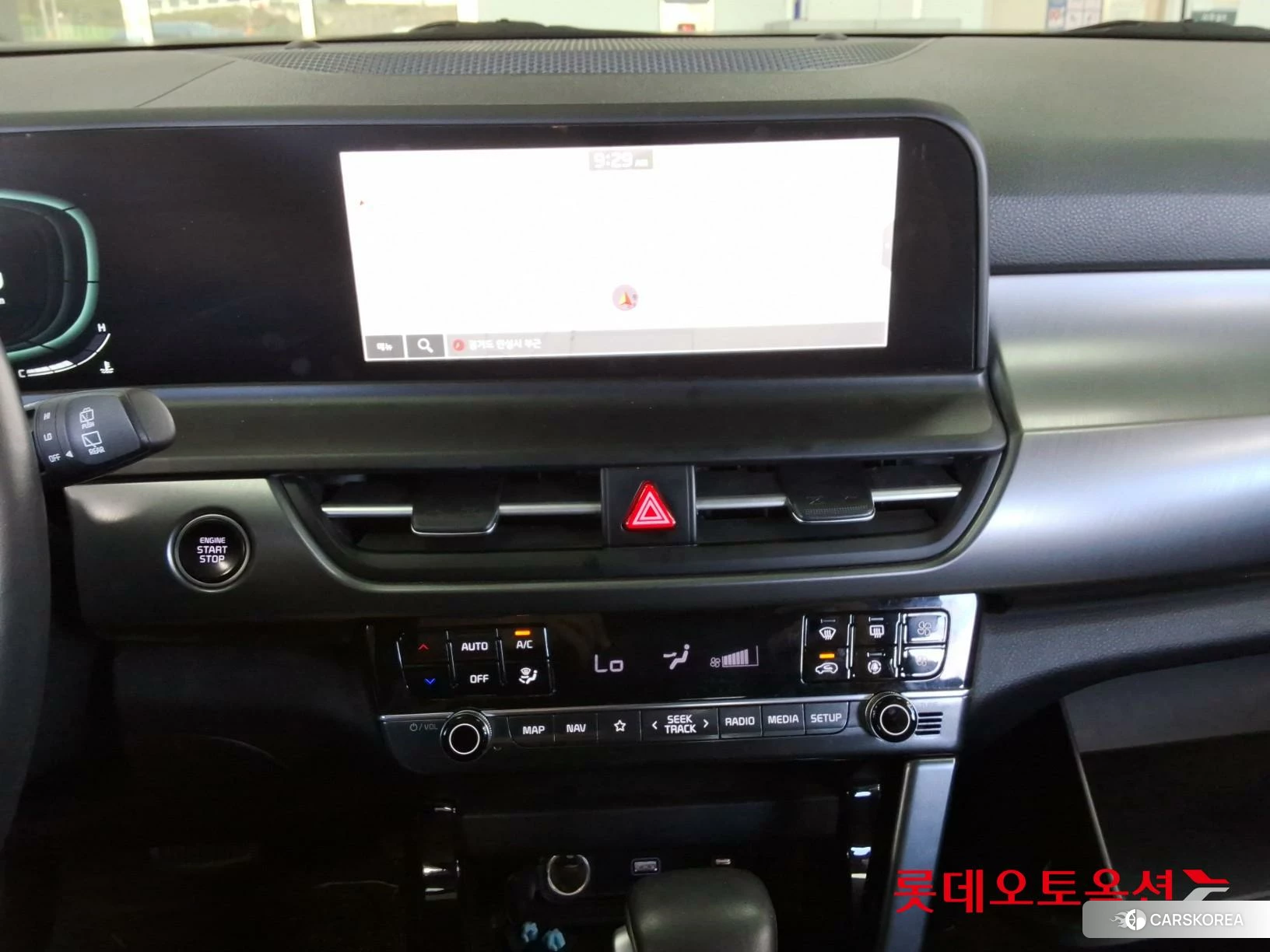 Kia Seltos id 4902430 из Кореи 22