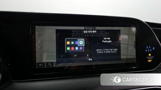 Hyundai Palisade id 4343809 из Кореи 22