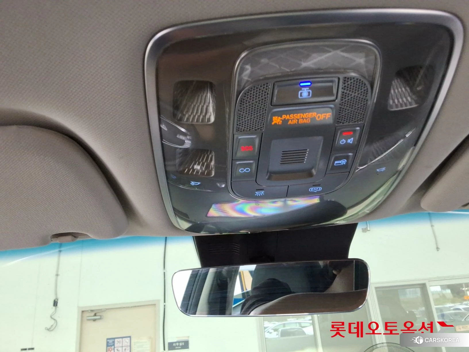 Hyundai GV70 id 4909186 из Кореи 22
