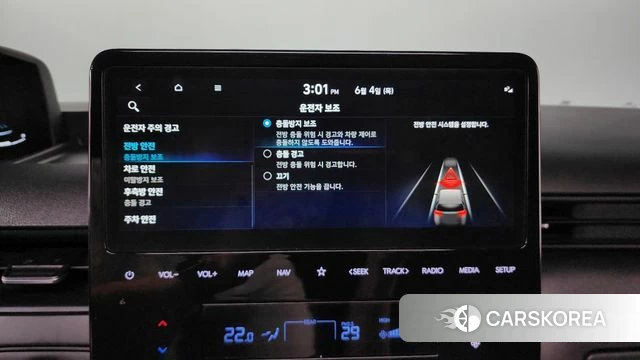 Hyundai Staria id 4407949 из Кореи 22