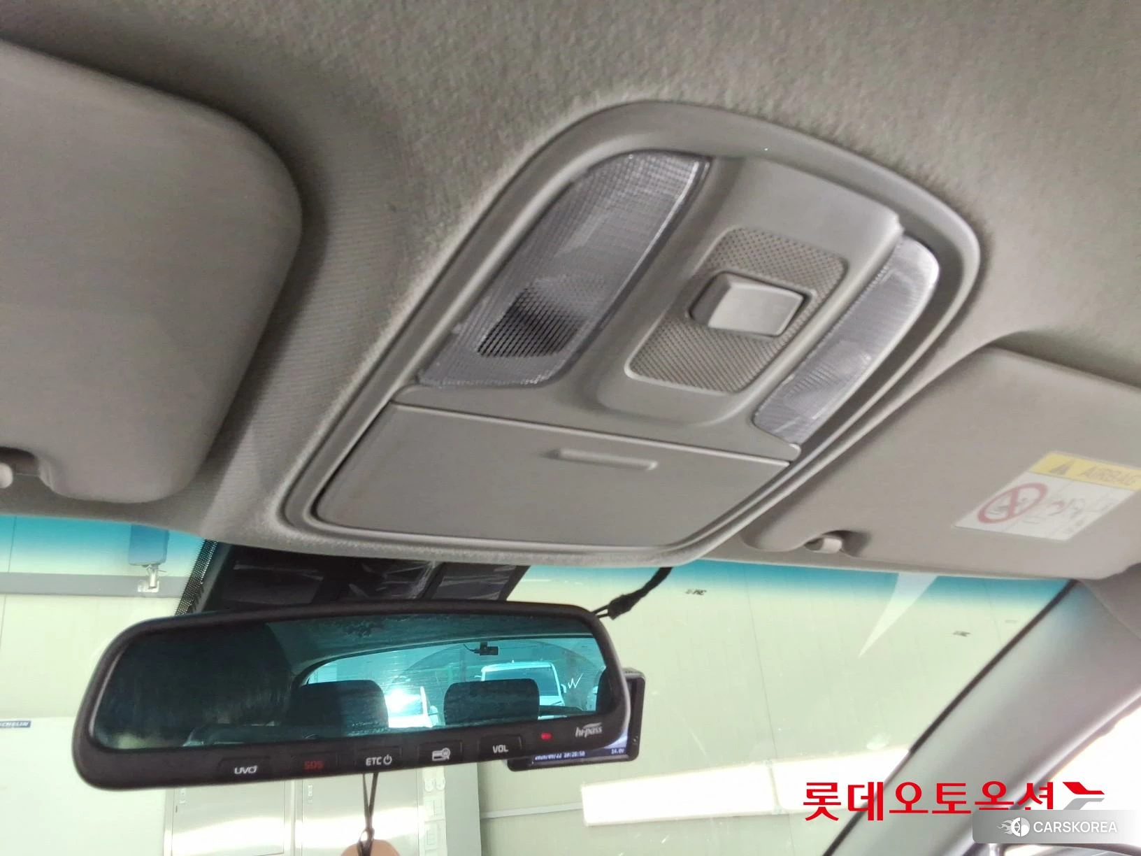 Kia Niro Hybrid id 4902445 из Кореи 22