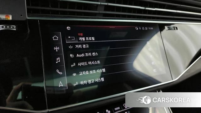 Audi Q7 (4M) id 4280645 из Кореи 22