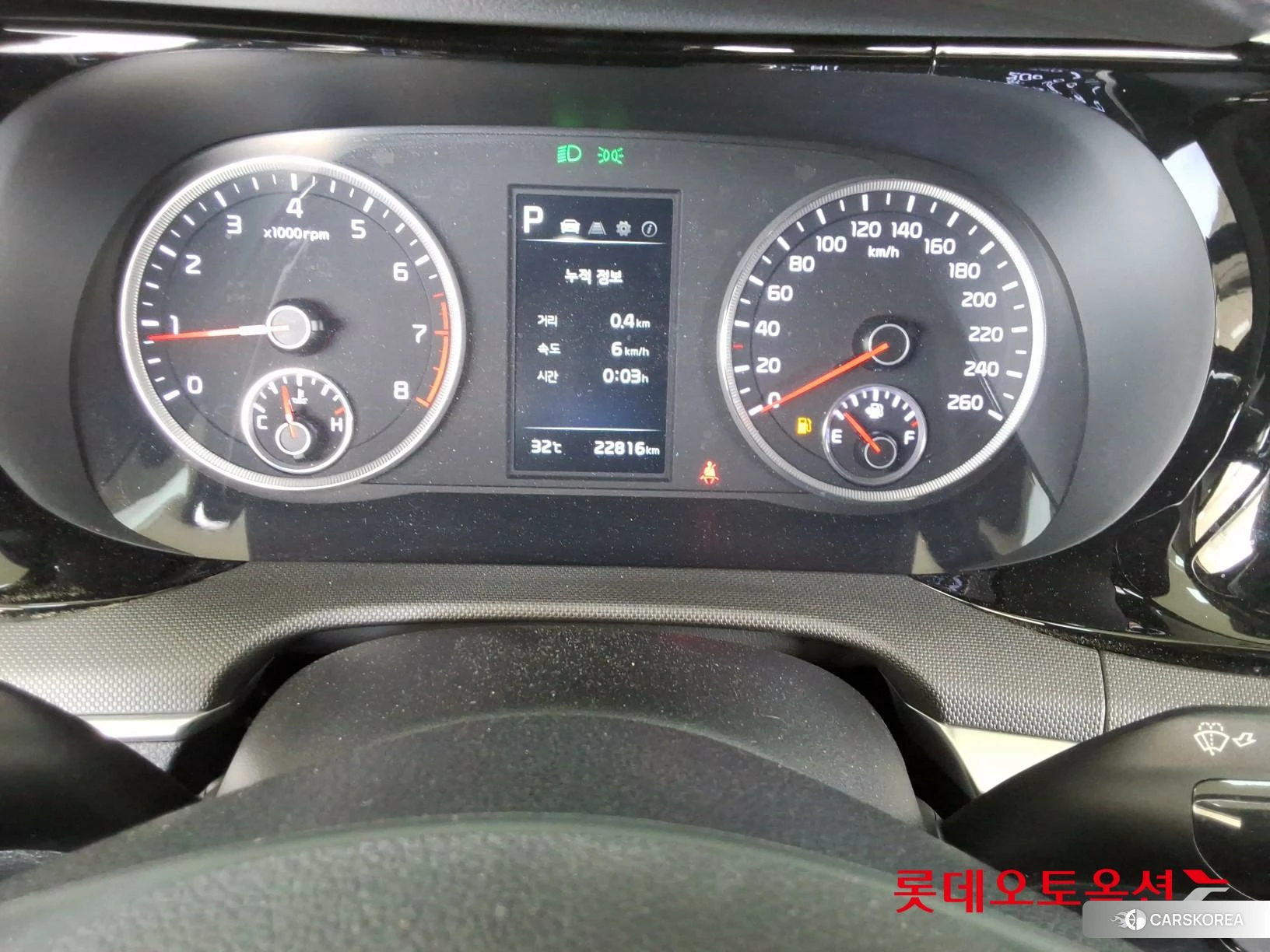 Kia K5 id 4347381 из Кореи 22