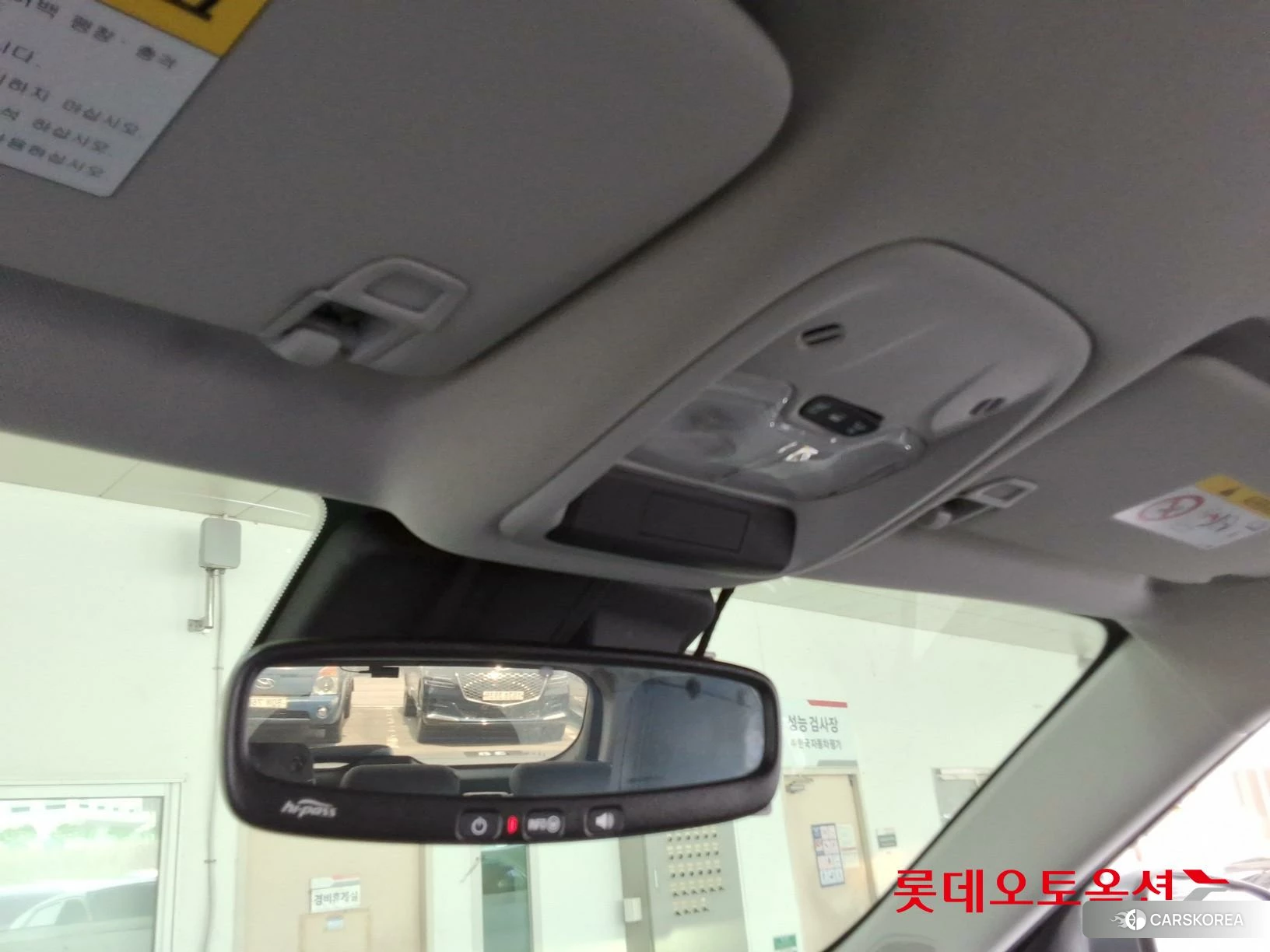 Korea G M TrailBlazer 1.35 Turbo FWD id 3888434 из Кореи 22