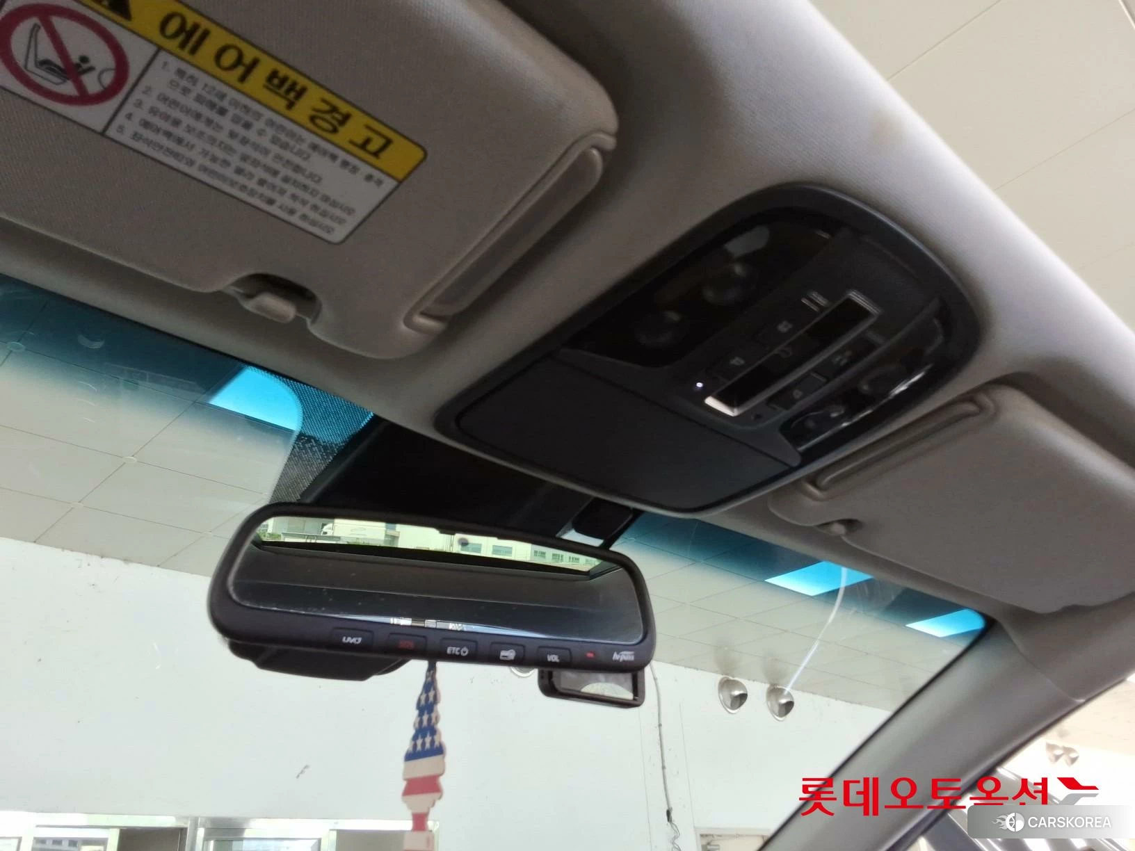 Kia Sorento id 4498446 из Кореи 22