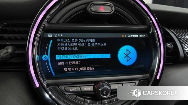 Mini Cooper S id 4317786 из Кореи 22
