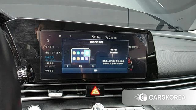 Hyundai Avante (CN7) id 4624543 из Кореи 22