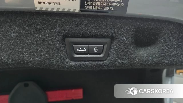 BMW 5 Series (G60) id 4230082 из Кореи 22