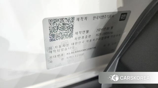 Chevrolet (GM Daewoo) Trax Crossover id 4579086 из Кореи 22
