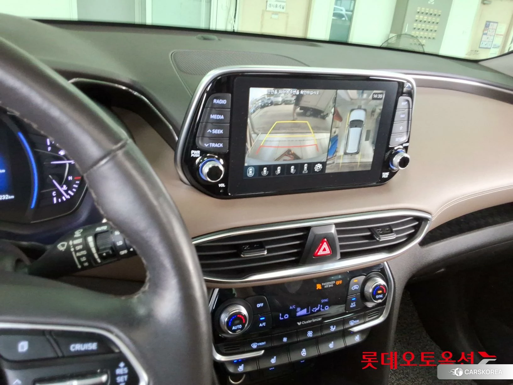 Hyundai Santa Fe id 4909279 из Кореи 22