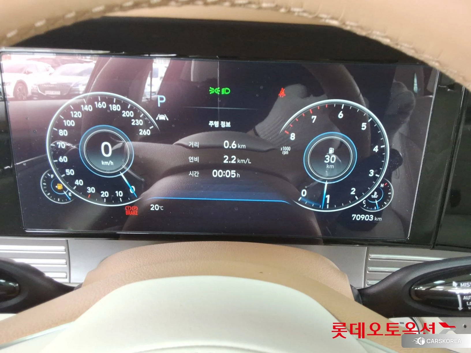 Hyundai Grandeur id 3869280 из Кореи 22