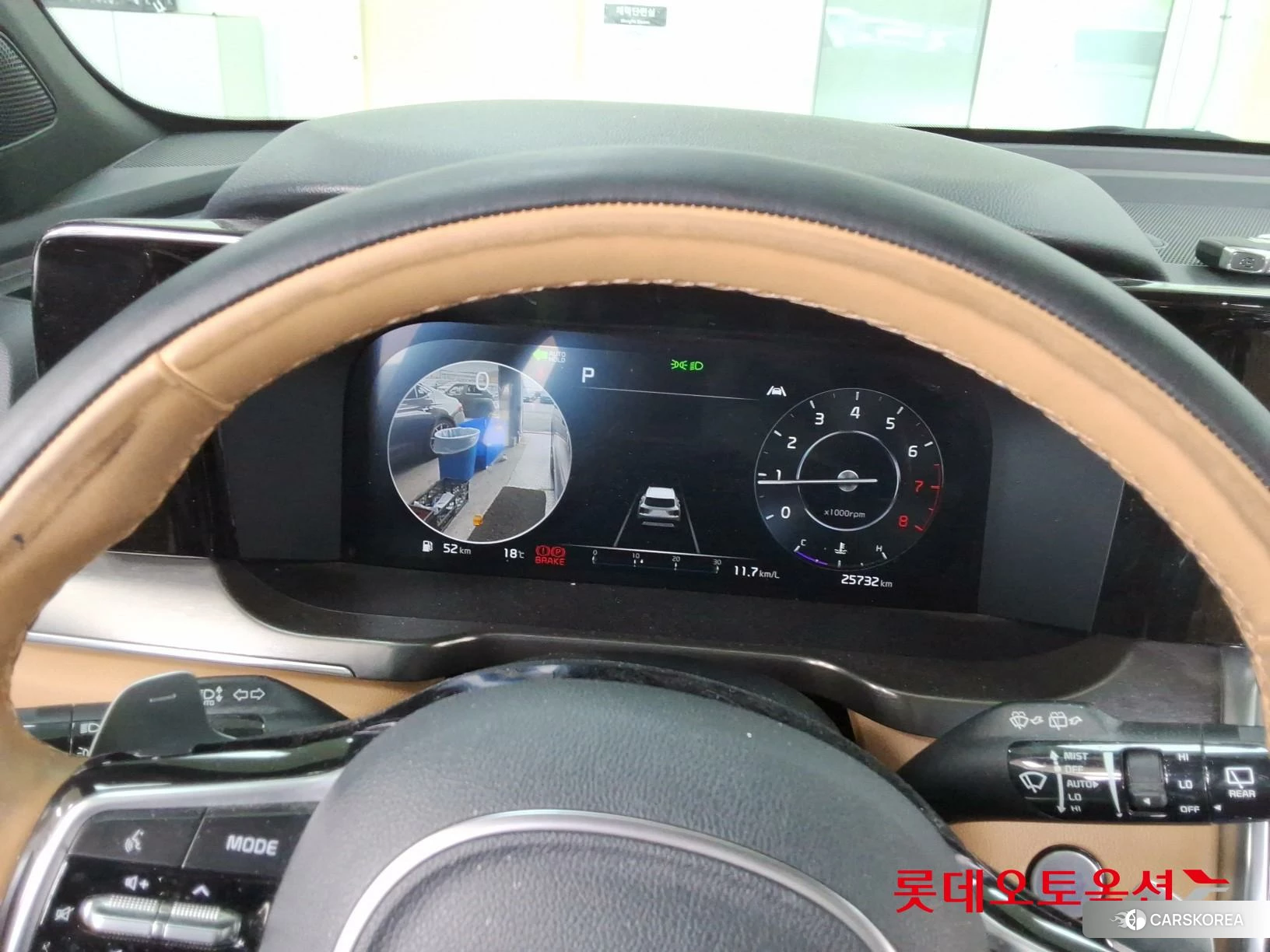 Kia Sorento id 3869396 из Кореи 22