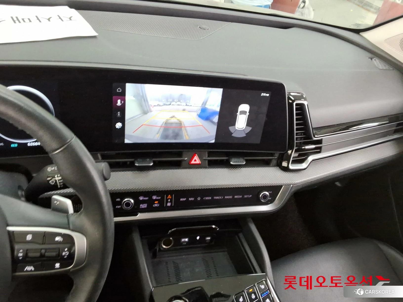 Kia Sportage Hybrid id 3869450 из Кореи 22